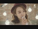 Younha(윤하) - Thinking about You(널 생각해) Prod by ChanHuek Lee [Special Clip]