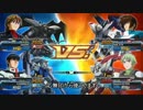 フルブパート４