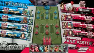 【wlw】 捨てゲー通報用 わっしょい　美猴【対面視点】