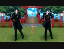 【MMD刀剣乱舞】恋ひたる辻占煎餅