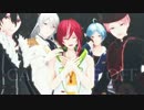 【MMDあんスタ】★　Carry Me Off　☆【五奇人】