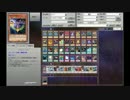 【遊戯王ADS】s.s.vol8 青眼以外ハイランダーで色んなデッキと戦うお(・ω・)