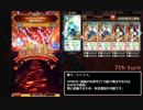 【黒猫のウィズ】AbyssCode01 真覇級を7Tクリア