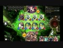 【倍速play動画】コンボエルフで勝ちたいpart10