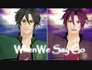 【MMD刀剣乱舞】Follow the Leader【御手杵’s】