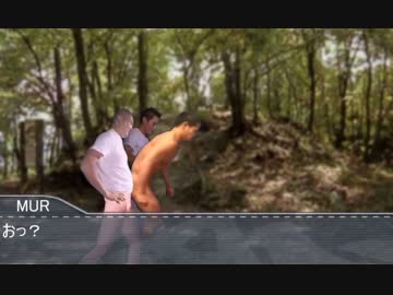 怪談金玉袋　村と空手部と八尺様