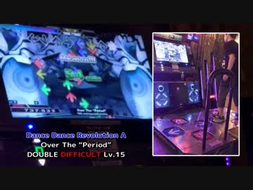 [DDRA] Over The “Period”  DP DIFFICULT Lv.15