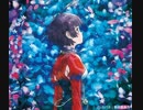 ninelie 　歌ってみた　☼