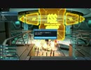 [PSO2] 闇の痕跡XH 4PT  1：13