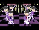 おそ松さん人力＋MMD　「アフター/ナイト/ワンダーランド」  （take2）
