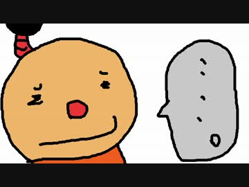 キテレツのコロッケに挑戦【嫌がる娘に無理やり弁当を持たせてみた】