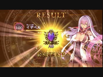 超越レ○プ！ウィッチと化した先輩 04