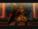 【戦国BASARA4皇】適当に雑談プレイ23