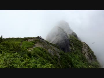 日本二百名山に登ってみた74　八海山編