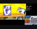 カルドセプト リボルト　ノーマル対戦　Part11