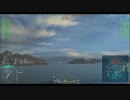 【ＷｏＷｓ】シャルンホルスト【リプレイ】