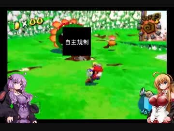 結月ゆかりがシャイン120枚頑張って集める実況part02