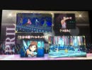 [デレ4th]デレステ１周年記念ＭＶ