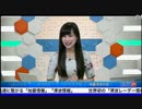あやちに騙された