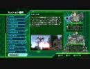 騒々しい俺達が地球防衛軍4 実況 part20