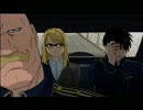 【実況】鋼の錬金術師 翔べない天使 PART２０
