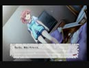 花の学園生活だと思ったら血の学園生活だった。part65