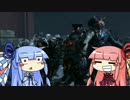 [BO2]まったりゾンビだらけの監獄から脱出したい part4(FINAL)[琴葉姉妹実況]