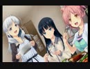 ハーレム天国だと思ったらヤンデレ地獄だった。　ラスト