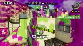【Splatoon】スクスロで暴れるガチマッチ⑰【S+99】