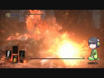 【10分でダークソウル3】この先、ぶぶ漬けがあるぞ Part25【京町セイカ】