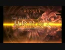 【倍速play動画】コンボエルフで勝ちたいpart11