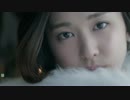 猫 × 新垣結衣【KOSE 70th  CM】「しっとりタイプの雪肌精」篇