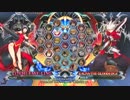 【五井チャリ】0827BBCF 週末大会 決勝他