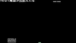9月4日中野TRFアクアパッツァ野試合