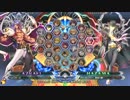 【五井チャリ】0827BBCF 長谷川（ハザマ）詰め合わせ