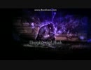 【Salt and Sanctuary】 字幕プレイ動画 ４周目 ヘイガーの剥製