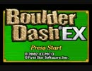 【TAS】Boulder Dash EX（日本版：バルダーダッシュEX）37:04