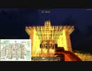 ７DTD✿実況✿ゆったりと６～８日目朝（ホード）＝パート４