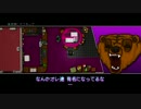 ハイテンポ死にゲー ホットラインマイアミ2を初見プレイ　part9