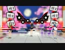 【MMD】極楽浄土【ダンス練習用】