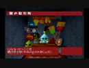 【黙々と実況】ＫＯＯＬにソニックアドベンチャーＤＸ　part６