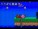 【実況】女性2人がスパデラを夢中でやってみた【ﾊﾟｰﾄ10】