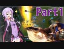 【LoL】初心者サモナーのゆかりさん Part1【結月ゆかり実況】