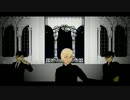 【MMDコナン】工藤と黒羽と安室で虎視眈々