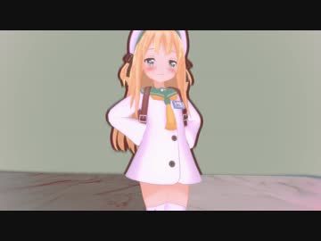 【MMD】 ポトフちゃんで...(紳士向け)