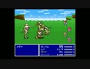 【縛って】FF5～そのままの私を見て～【いいのよ】　その2
