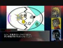 【ワンパンマン】弟子の居ぬ間にTRPG・♯１２【りゅうたま】