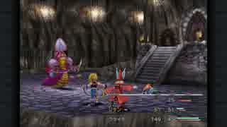 【FINAL FANTASY IX】第11話【てんてふ】