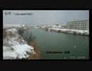 【オリジナル曲】 실속 - Lost speed RMX -