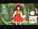 適当KPのゆっくりおふざけクトゥルフpart5